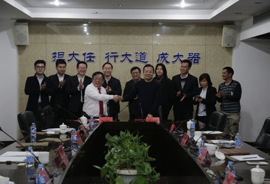 XCMG and ICCI sign Cooperation Framework Agreement