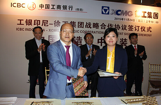 XCMG Joins Hands with ICBC Indonesia