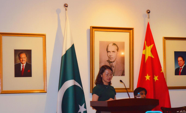 XCMG Representative Speaks at China-Pakistan Economic Cooperation Conference