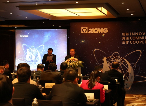 XCMG Overseas Marketing Strategy Forum Achieved Great Success