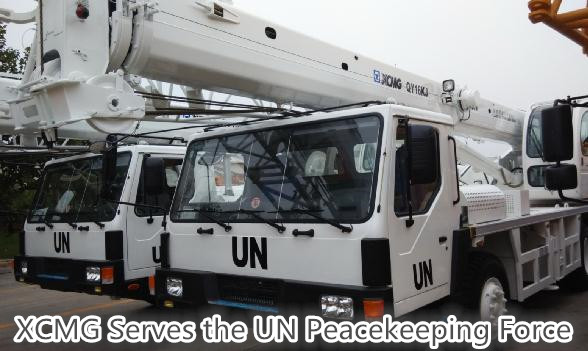 XCMG Serves the UN Peacekeeping Force 