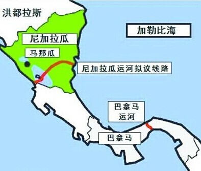 Nicaragua Canal Project Planning Approved, Benefiting XCMG