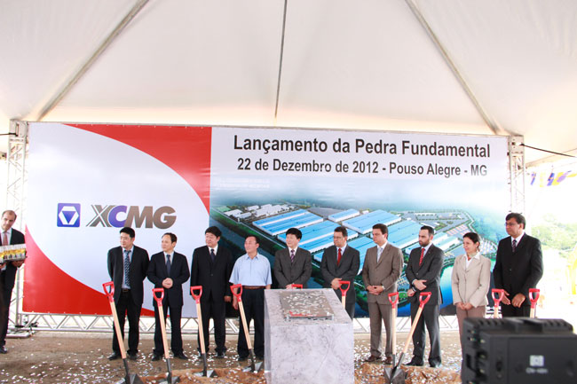 Ground–Breaking Ceremony of XCMG Brazil Manufacturing Base Was Held Ceremoniously