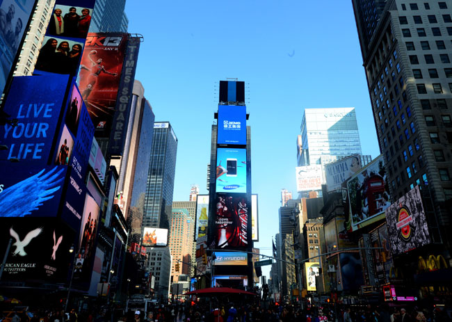 Image of XCMG Displayed on China Scene at New York Time Square