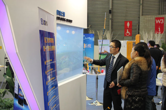 IOT Solutions Launched by XCMG, Soft Power Displayed at Bauma China 2012