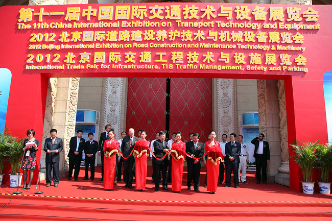 XCMG Shines on Beijing International Transportation Exhibition