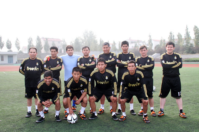 XCMG-Bolivia football friendly