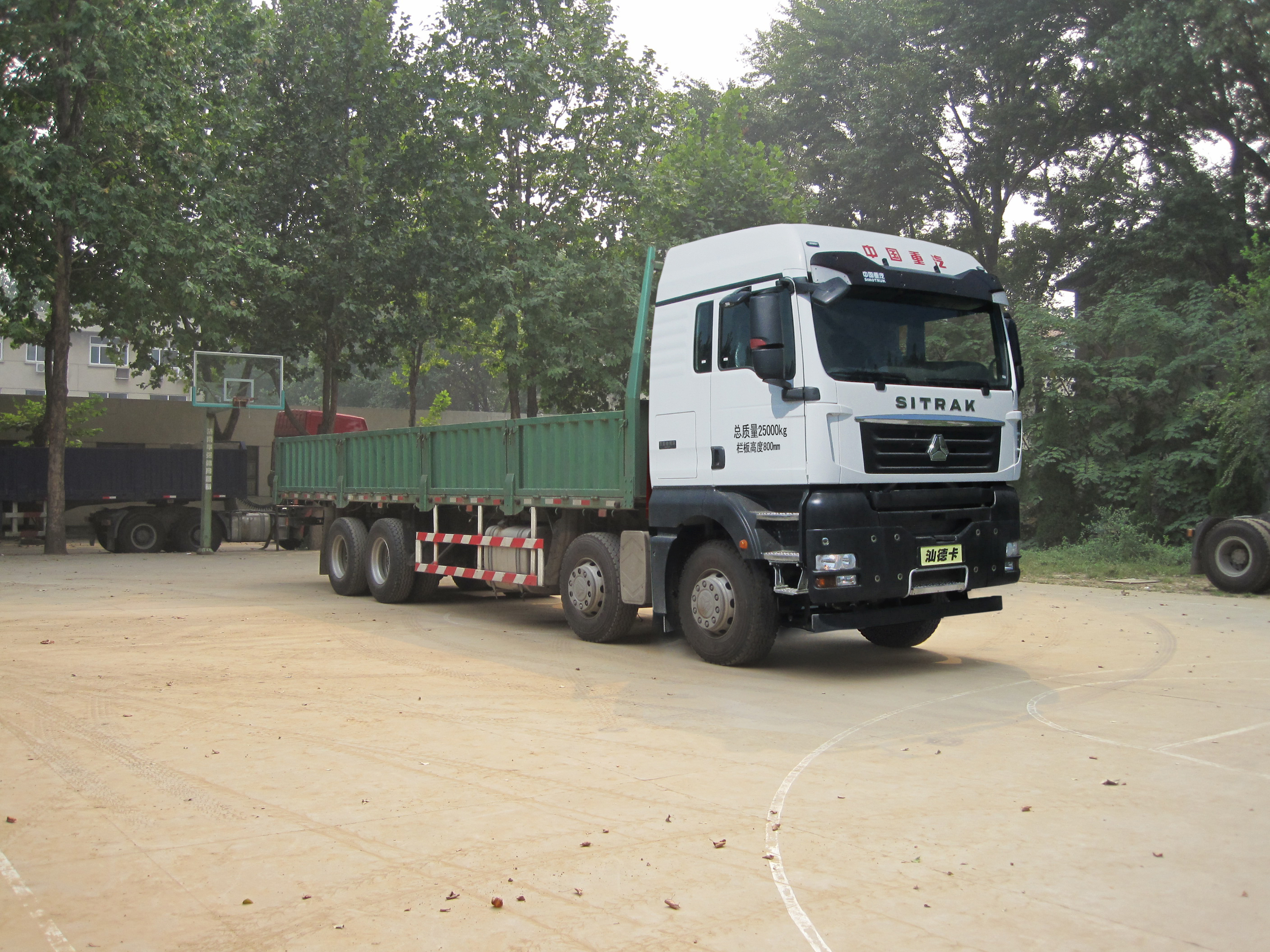 SINOTRUK [SITRAK-G6 Series]  ZZ1316N466WE1 Lorry