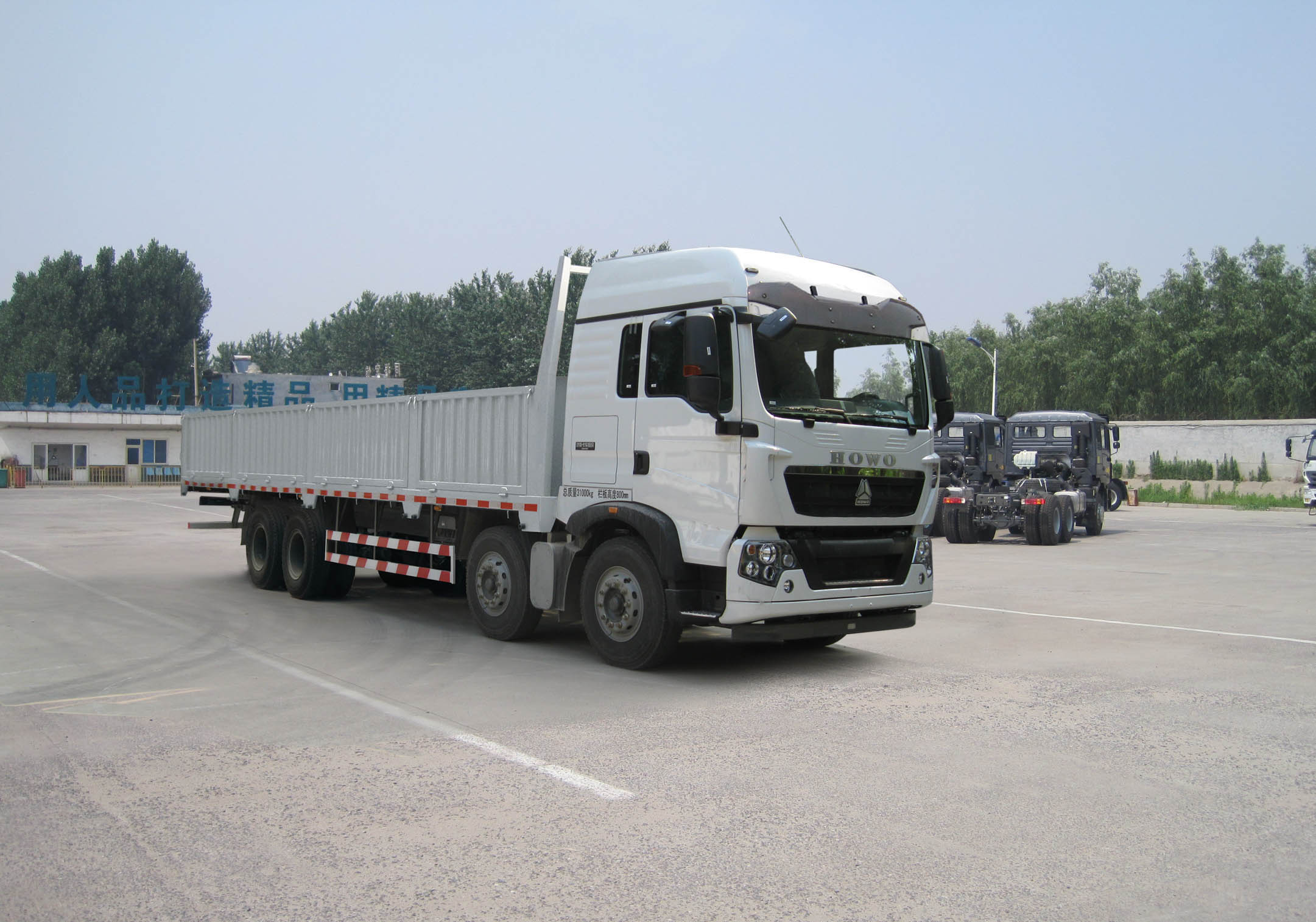 SINOTRUK [HOWO-T5G Series]  ZZ1317N466GE1 Camion