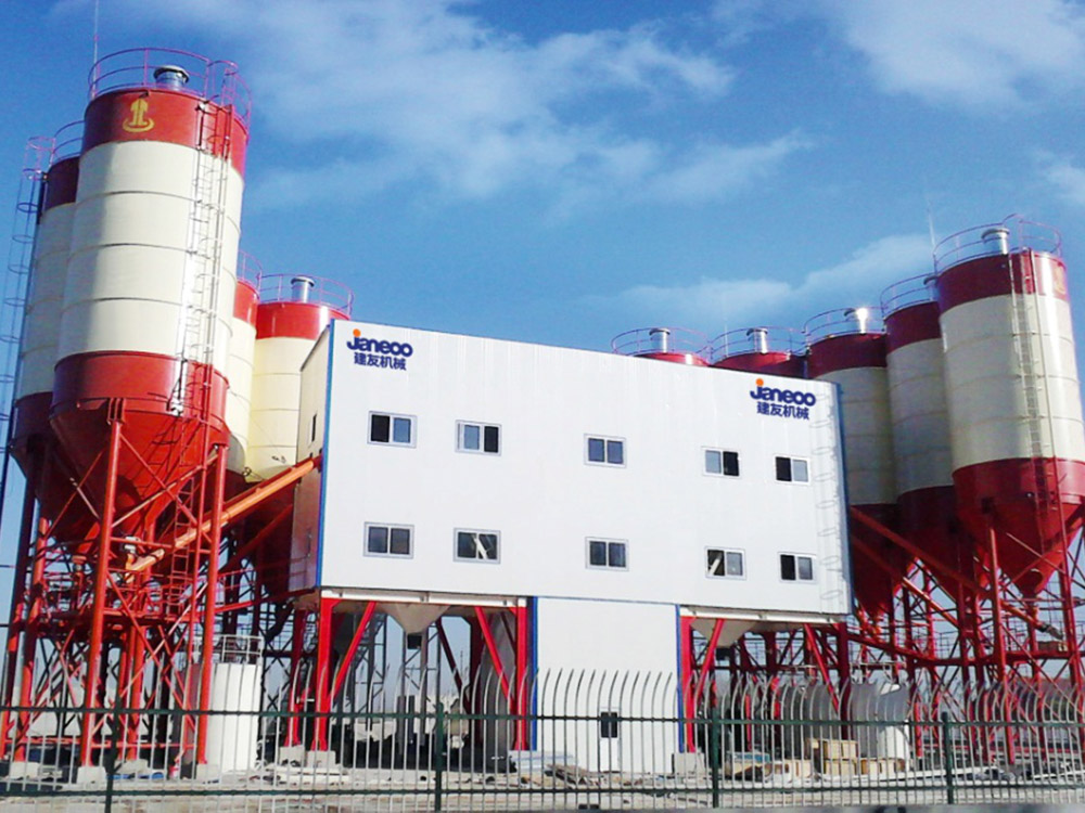 SHANTUI-JAANEOO BC Series Ready-Mix Concrete Batching Plant