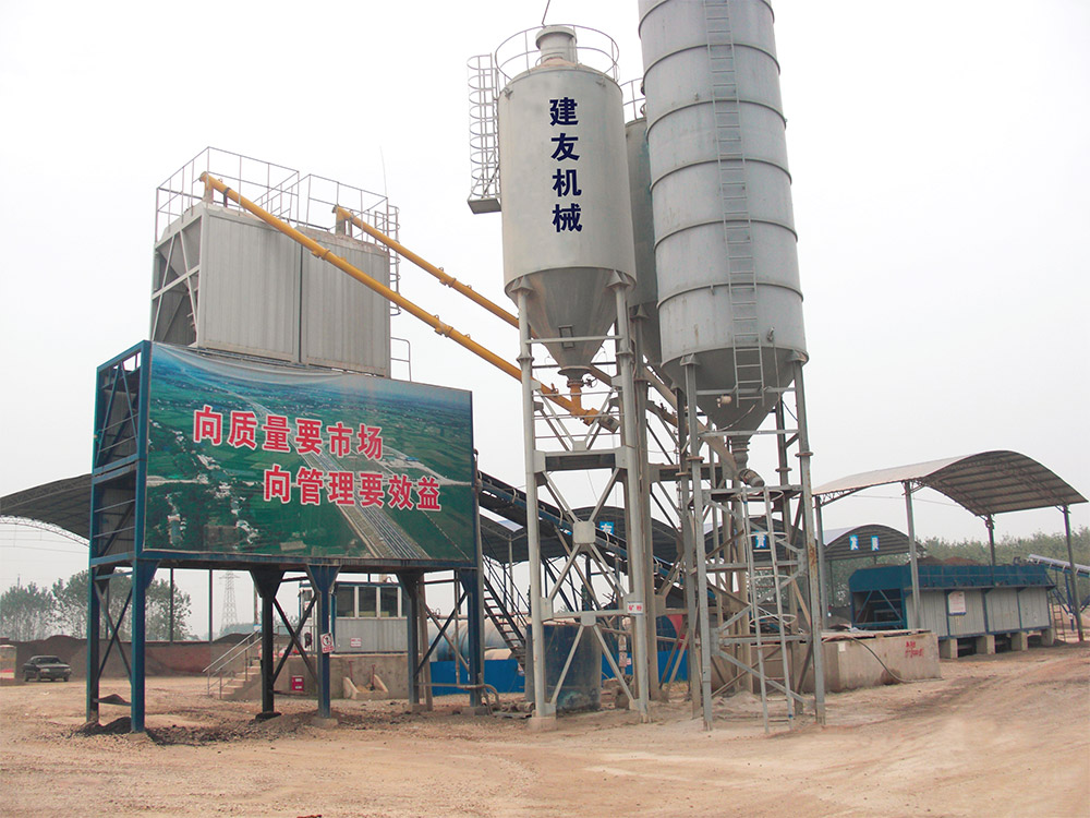 Shantui Janeoo Asphalt plant mix cold regeneration equipment Завод по переработке асфальта