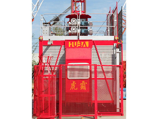HUBA SC Series Low Speed Frequency Conversion Construction Hoist