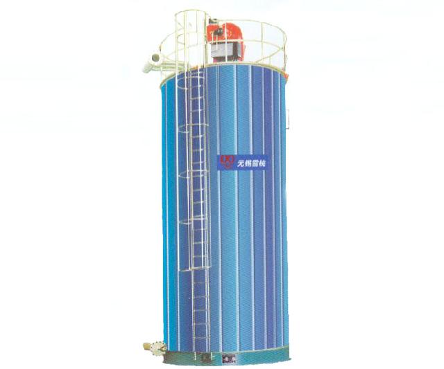 WUXI XUETAO GROUP YYL vertical and oil(gas) boiler series