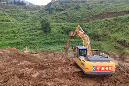Rescue in Shuicheng County!