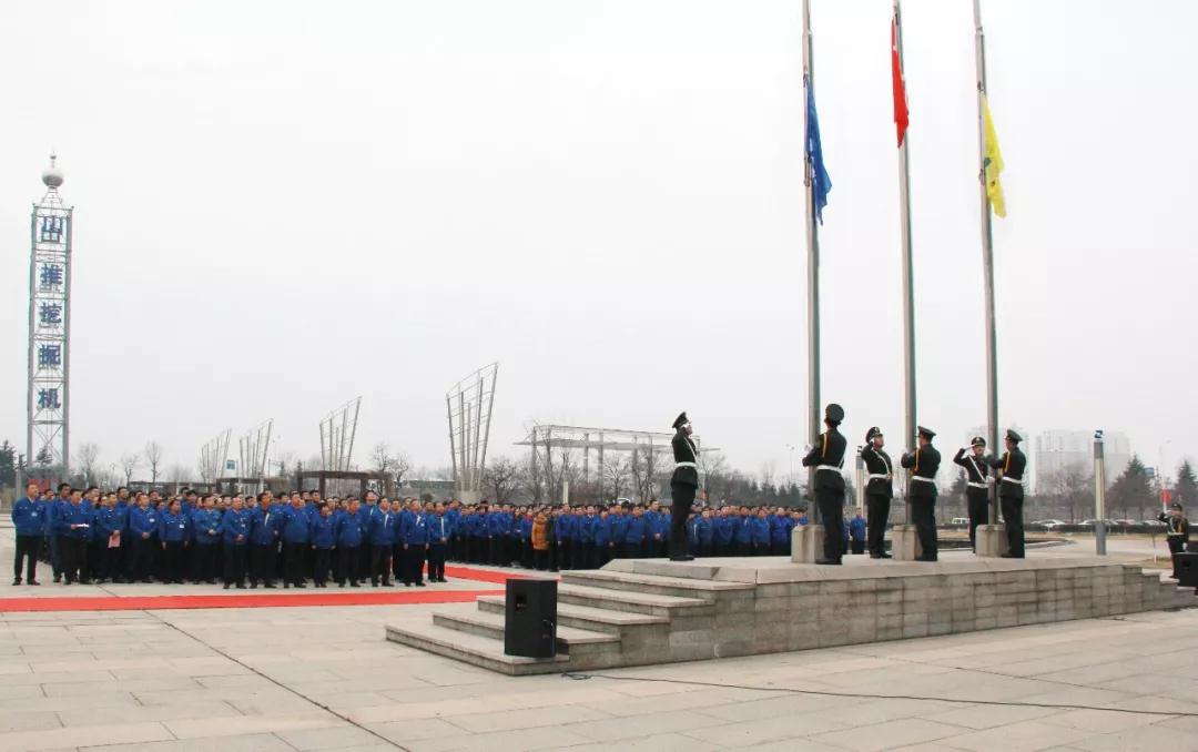 The company held the flag-raising ceremony and the 