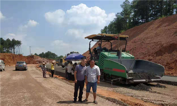 The iron fan of zhejiang west mountain pusher 