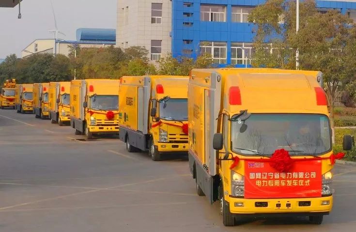 Helenzhe electric power vehicle was successfully delivered to state grid liaoning electric power co., LTD.