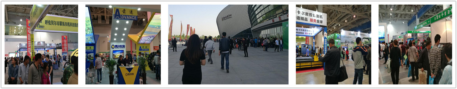 Jiangsu agricultural machinery exhibition - nanjing international agricultural machinery and components exhibition