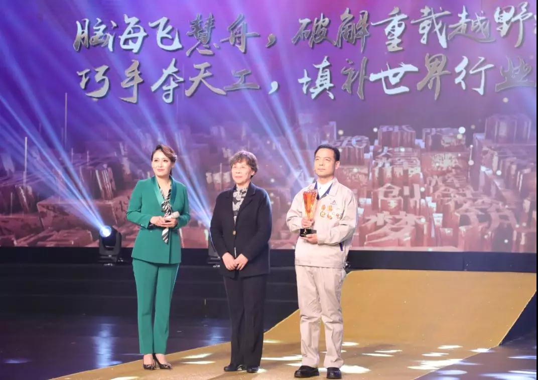 Shandong lingong qiu feng was awarded the honorary title of 