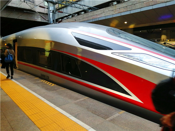 Chongqing will build 1,700km of high-speed rail in the next five years