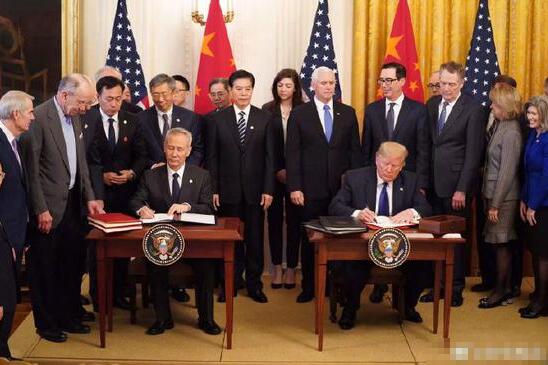 Signing of the first stage economic and trade agreement between China and the United States