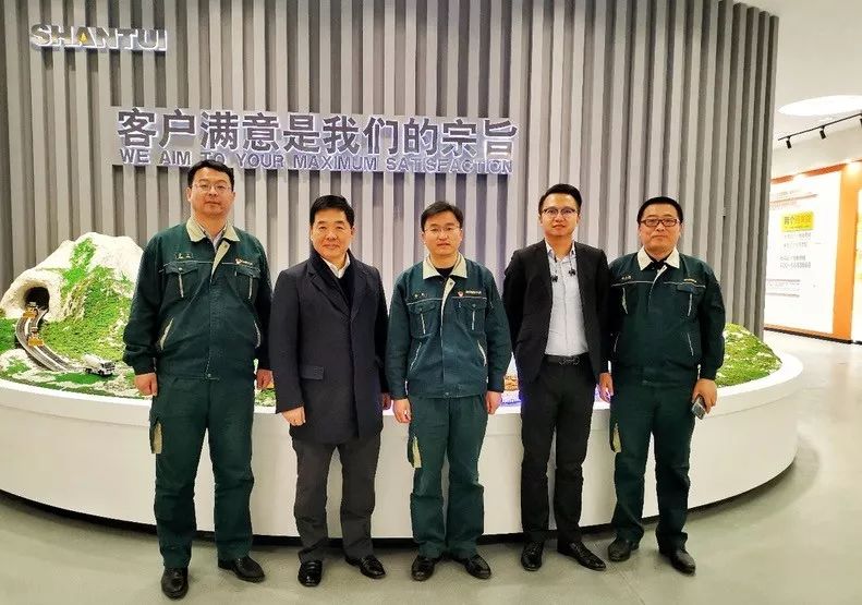 East China, chief executive officer of xianfeng service group, visited shantui