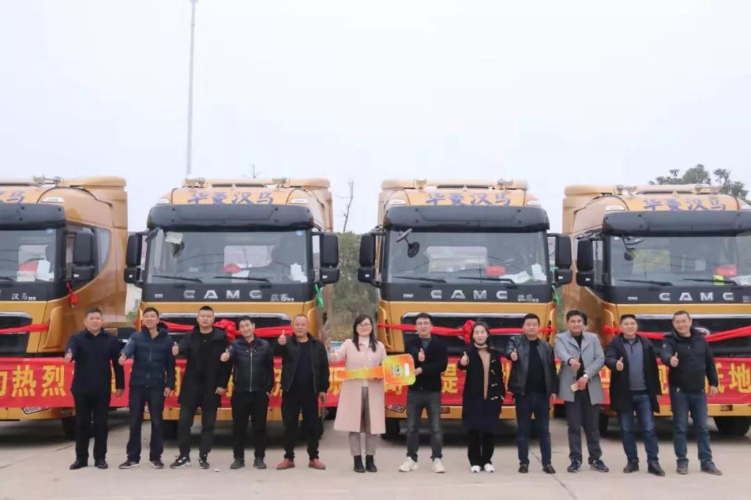 From the trust batch han ma H9 flagship version of the tractor successfully delivered to wuhu customers