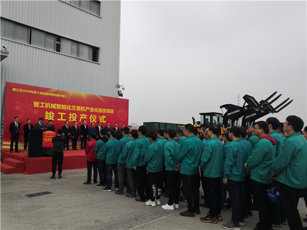 Jin gong machinery: adhere to technical reform to win the future