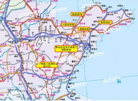 Construction will begin on the Qingdao line to Shanghai and hefei with a speed increase of 350 MPH