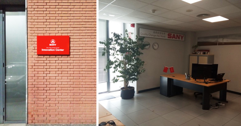 SANY Heavy Energy Europe Innovation Center（SHEEIC）was established in Spain