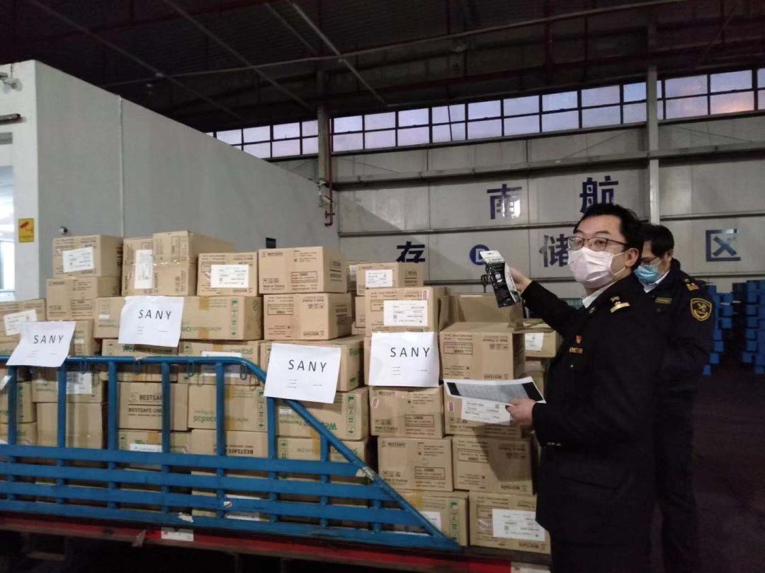 The first 55,000 masks arrived! Donate immediately! Sany mobilizes global resources to fight the epidemic