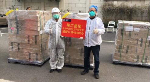 More than 1000 li, 100 hours relay, liugong global procurement of 100,000 masks successfully donated wuhan three hospitals