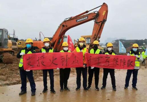 Digging machine in hand, responsibility in the shoulder, doosan snipe across the new cap epidemic