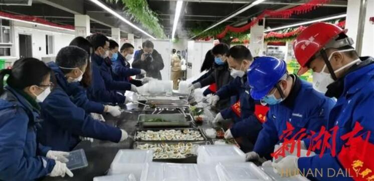 Changsha jingkai district shanhe intelligence and other enterprises have resumed work