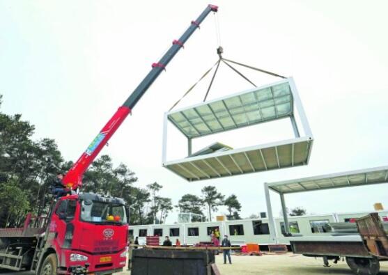 Guiyang public health treatment center emergency engineering project (general mountain hospital area) to speed up construction