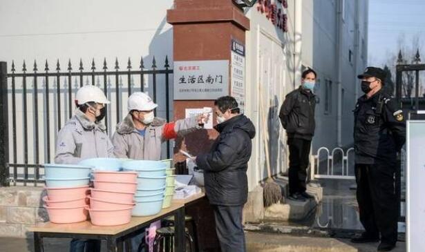 Beijing: housing construction and municipal infrastructure construction projects can only resume work if they have closed and centralized management conditions