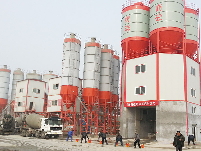 YUANYOU FHLS environment-friendly energy-saving concrete m Planta mezcladora de concreto
