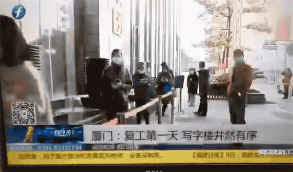 Fujian news channel: haiyi building on the first day of work in order