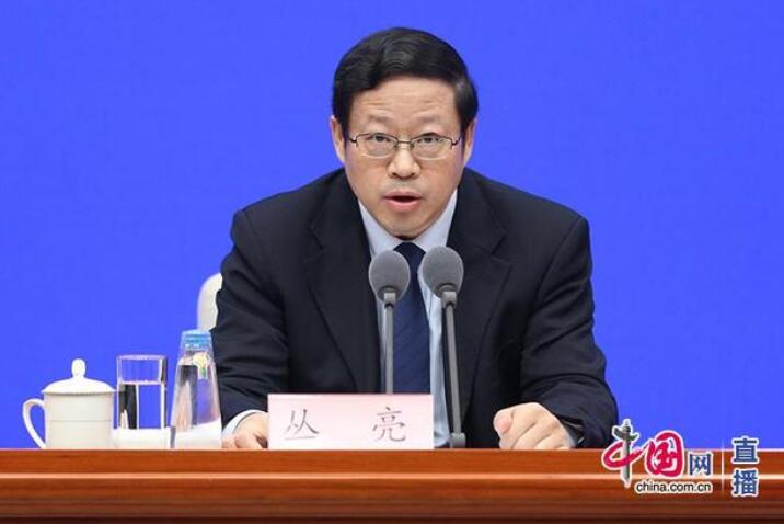 National development and reform commission: we will immediately resume production in key areas related to people's livelihood, and start work on major projects as soon as possible