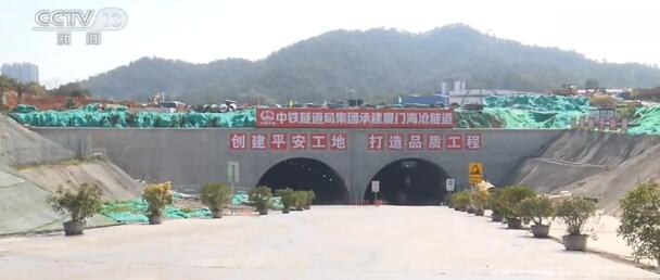 Xiamen haicang tunnel is expected to be completed and open to traffic by the end of the year