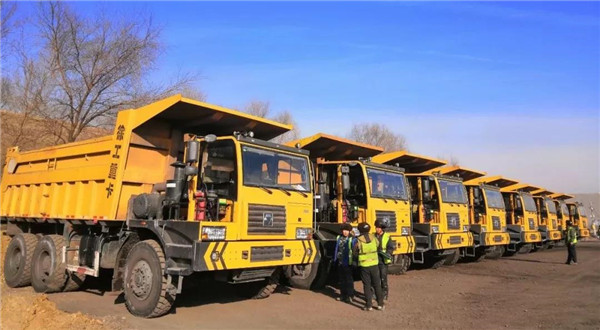 XCMG: first off! Take 200! The new generation of wide-body dumper got off to a good start