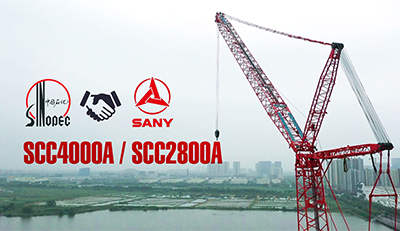 SANY goes hand in hand with Sinopec Heavy Lifting & Transportation