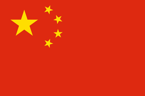 ChinaFlag