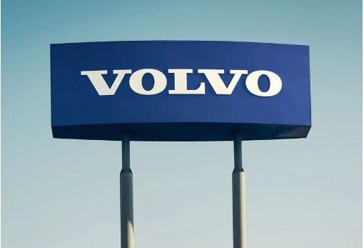 The Volvo group's full-year net sales rose 11 per cent in 2019