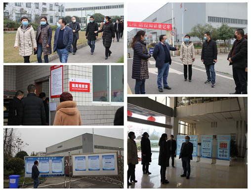 Xinzhu shares up and down, with full cooperation, the company to promote the resumption of production work