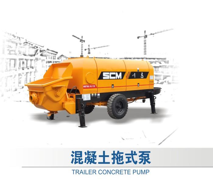 Sichuan Construction Machinary Concrete pump Camion malaxeur à béton