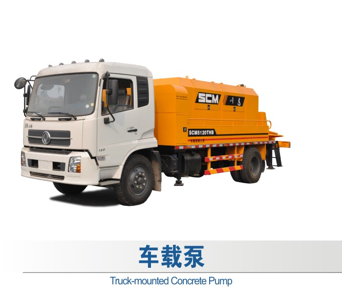Sichuan Construction Machinary SCM5120THB vehicle mounted pump Concrete Truck Mixer