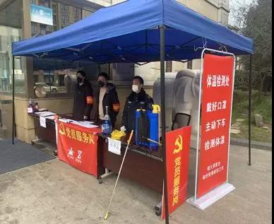 Fight against the epidemic, xinzhu stock epidemic prevention and control party members to do their best