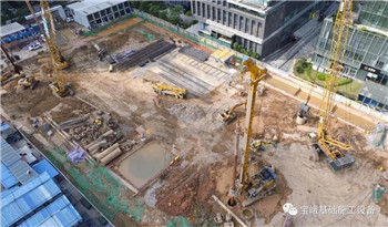 Shenzhen engineering & exploration group has cracked 112m deep rock-socketed pile, and bao 'e BG 46 rotary drilling rig has reliable performance to ensure construction progress