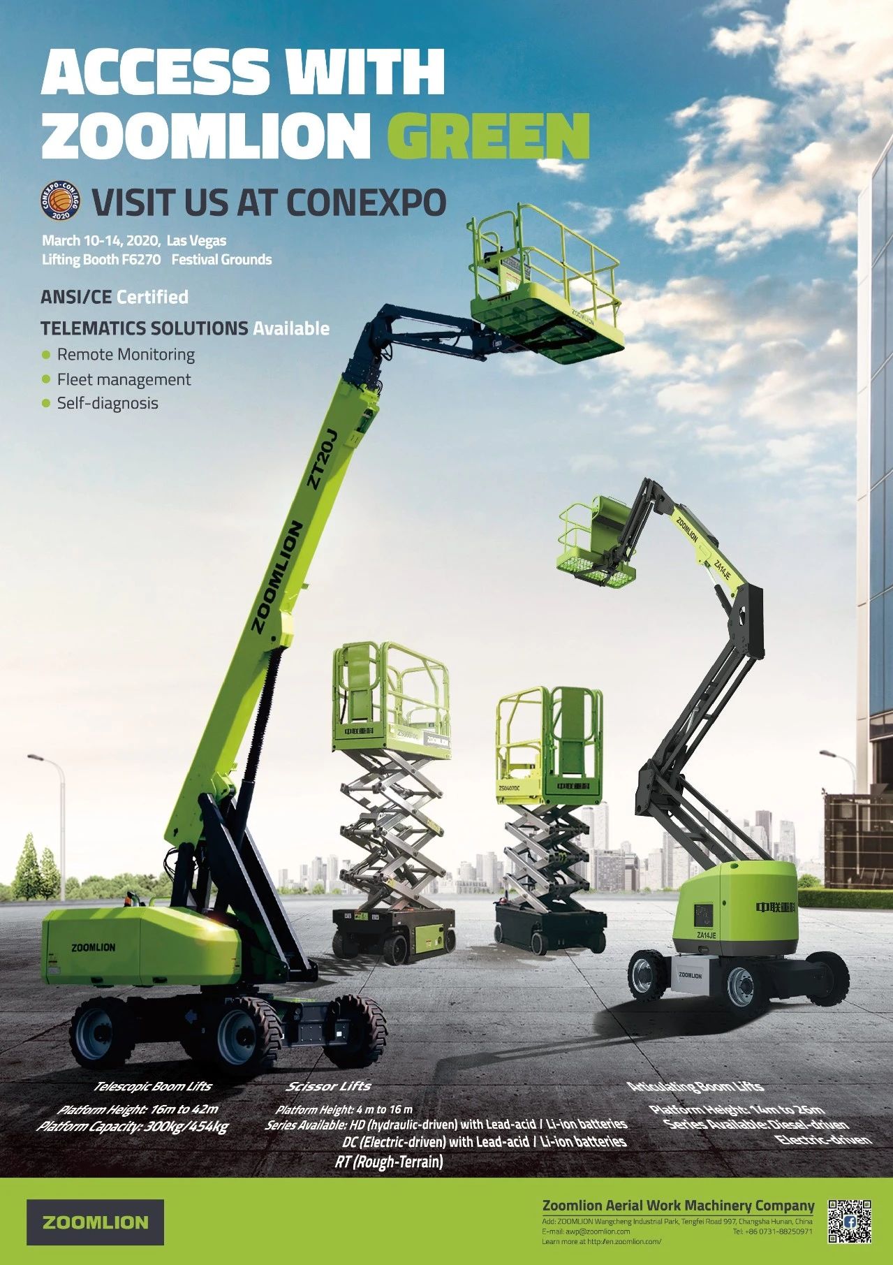 Zoomlion machinery co., LTD. (|) will meet you at CONEXPO 2020